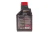 !Знято 101717 Олива двигуна 1L для газ/бензин Motul Specific CNG/LPG 5W40 (ACEA A3/B4/C3 API SM/CF BMW Long Life-04) MOTUL 854011 (фото 3)