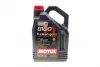 Олива 8100 X-clean 5W-40 5л MOTUL 854151 (фото 1)