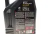 Олива 8100 X-clean 5W-40 5л MOTUL 854151 (фото 2)