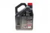 Олива 8100 X-clean 5W-40 5л MOTUL 854151 (фото 3)