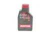 Олива 5W40 6100 SYN-clean (1л) (LL-04/GM-OPEL dexos2TM/MB 229.51/VW 505 00/505 01) заміна на 854311 MOTUL 854211 (фото 1)