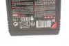 Олива 5W40 6100 SYN-clean (1л) (LL-04/GM-OPEL dexos2TM/MB 229.51/VW 505 00/505 01) заміна на 854311 MOTUL 854211 (фото 3)