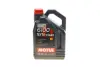 Олива 5W40 6100 SYN-clean (4L) (LL-04/GM-OPEL dexos2TM/MB 229.51/VW 505 00/505 01) заміна на 854350 MOTUL 854250 (фото 1)