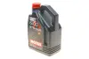 Олива 5W40 6100 SYN-clean (4L) (LL-04/GM-OPEL dexos2TM/MB 229.51/VW 505 00/505 01) заміна на 854350 MOTUL 854250 (фото 2)