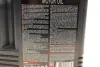 Олива 5W40 6100 SYN-clean (4L) (LL-04/GM-OPEL dexos2TM/MB 229.51/VW 505 00/505 01) заміна на 854350 MOTUL 854250 (фото 4)