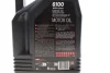 Олива 5W40 6100 Syn-clean (4L) (ACEA C3/API PERFORMANCE SP) (113115) MOTUL 854350 (фото 2)