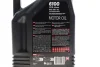 Олива 5W40 6100 Syn-clean (5L) (ACEA C3/API PERFORMANCE SP) (113116) MOTUL 854351 (фото 2)