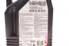 Олива моторна Motul LPG-CNG 5W-30. 4л. MOTUL 854554 (фото 2)