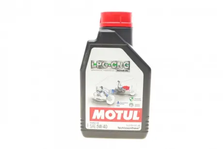 Автозапчасть MOTUL 854611