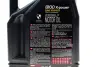 Олива моторна Motul 8100 X-Power 10W-60. 4л. MOTUL 854841 (фото 2)