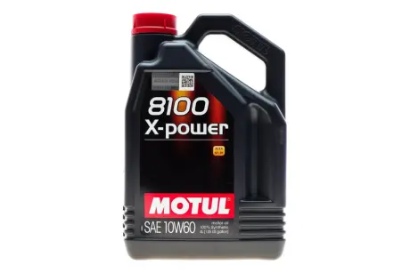 Олива моторна Motul 8100 X-Power 10W-60. 4л. MOTUL 854841