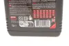 Олива моторна Motul Specific 913D 5W-30, 1л. MOTUL 856311 (фото 2)
