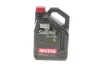 Олива моторна Motul Specific VW 508.00-509.00 0W-20. 5л. MOTUL 867251 (фото 1)