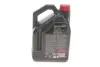 Олива моторна Motul Specific VW 508.00-509.00 0W-20. 5л. MOTUL 867251 (фото 3)