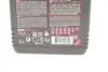Олива SPECIFIC 948B 5W-20 1л MOTUL 867311 (фото 2)
