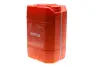 Олива 5W20 Specific (20L) (FORD WSS M2C 948-B) 104424 MOTUL 867322 (фото 1)