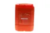 Олива 5W20 Specific (20L) (FORD WSS M2C 948-B) 104424 MOTUL 867322 (фото 4)