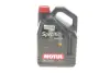Олива двигуна 5L Motul Specific RBS0-2AE (Volvo) 0W20 MOTUL 867451 (фото 1)