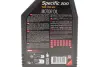 Олива 0W20 Specific 2010 (1L) (ACEA C5) (API SP) PSA B71 2010 (112767) MOTUL 867611 (фото 2)