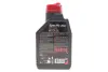Олива 0W20 Specific 2010 (1L) (ACEA C5) (API SP) PSA B71 2010 (112767) MOTUL 867611 (фото 3)