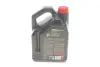 Олива моторна Motul 8100 Eco-Clean 0W-30. 5л. MOTUL 868051 (фото 3)