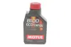 Олива моторна Motul 8100 Eco-Nergy 0W-30. 1л. MOTUL 872011 (фото 1)