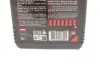 Олива моторна Motul 8100 Eco-Nergy 0W-30. 1л. MOTUL 872011 (фото 2)