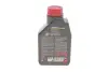 Олива моторна Motul 8100 Eco-Nergy 0W-30. 1л. MOTUL 872011 (фото 3)