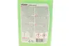 Омивач скла зима (1L) (-45°C) (Яблоко) Vision Expert Ultra (103840/106753) MOTUL 992501 (фото 2)
