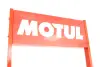 Стенд Motul під три бочки 60л (2000*700*540 мм) MOTUL Stand Motul bochki 3x60 (фото 7)