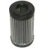 hydraulic filter, cartridge. фильтр гидравлический, вставка MP FILTRI CU100P25N - фото 1
