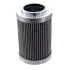 Hydraulic filter, cartridge. Фильтр гидравлический, вставка MP FILTRI CU40M90N (фото 1)