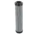 Hydraulic filter, cartridge. Фильтр гидравлический, вставка MP FILTRI HP0394A25AN (фото 1)