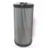 Hydraulic filter, cartridge. Фильтр гидравлический, вставка MP FILTRI SF250P10 (фото 1)