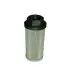 Hydraulic filter, cartridge. Фильтр гидравлический, вставка MP FILTRI SUE43M125 (фото 1)