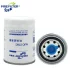 Фільтр масляний MRE FILTER MJC-218C (фото 1)