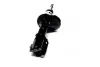 Амортизатор MASTER SPORT 313467PCSMS (фото 2)
