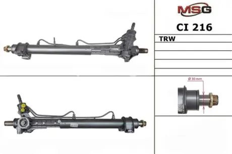 Рульова рейка з ГПК нова Fiat Ducato 06-14. Peugeot Boxer 02-06. Citroen Jumper 02-06 MASTER SPORT CI216
