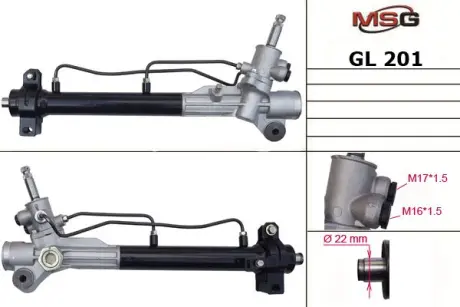 Рульова рейка з ГПК нова GEELY MK 05-16 MASTER SPORT GL201