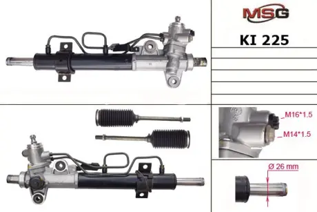 Рульова рейка з ГПК нова Hyundai Coupe 02-09. Hyundai Elantra XD 00-06 MASTER SPORT KI225