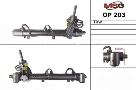 Рульова рейка з ГПК нова Opel Zafira B 05-12. Opel Astra H 04-14. Opel Astra G 98-05 MASTER SPORT OP203