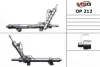 Рульова рейка з ГПК нова Renault Trafic 00-14. Fiat Talento 16-21. Nissan Primastar 02-14 MASTER SPORT OP212 (фото 1)