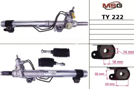Рульова рейка з ГПК TOYOT LAND CRUISER 100 (_J10_) 4.7 02-08.LEXUS LX (UZJ100) 470 02-08 MASTER SPORT TY222