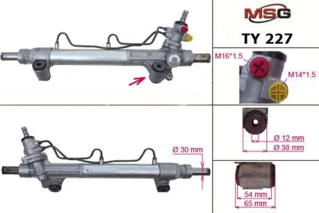 Рульова рейка з ГПК нова Toyota Hilux 05-16 MASTER SPORT TY227