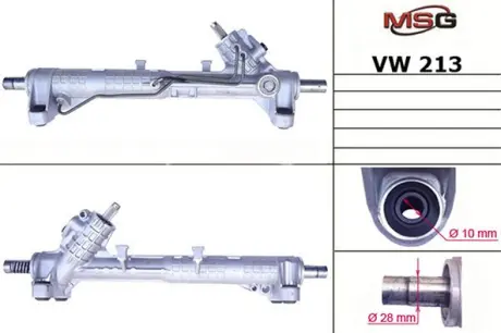 Рейка рулевая MASTER SPORT VW213