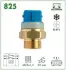 Radiator fan temperature switch. Датчик температуры вентилятора охлаждающей жидкости MTE-THOMSON 825 (фото 1)
