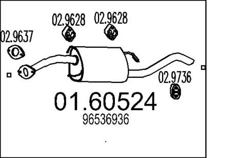 Глушник MTS 0160524