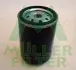 Топливный фильтр MULLER FILTER FN145 (фото 1)