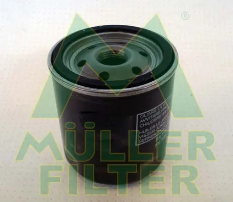 Масляный фильтр MULLER FILTER FO458 (фото 1)