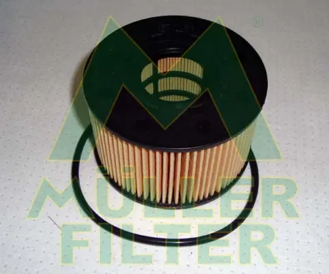 Масляный фильтр MULLER FILTER FOP124 (фото 1)